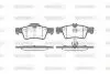 Колодки тормозные диск. задн. (Remsa) Mercedes-benz Cls (c218) 2.1 11-,Mercedes-benz Cls (c218) 3.0 11- WOKING P8913.00 (фото 1)