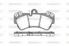 Колодки тормозные диск. перед. (Remsa) Porsche Cayenne 3.0 02-10,Porsche Cayenne 3.2 02-10 WOKING P8943.00 (фото 1)