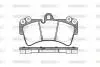 Колодки тормозные диск. перед. (Remsa) Audi Q7 3.0 06-15,Audi Q7 3.6 06-15,Audi Q7 4.2 06-15 WOKING P8953.00 (фото 1)