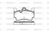 Колодки гальмівний диск. задн. (Remsa) Audi Q7 3.0 06-15,Audi Q7 3.6 06-15,Audi Q7 4.2 06-15 WOKING P8963.00 (фото 1)