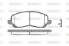 Колодки тормозные диск. перед. (Remsa) Citroen C4 aircross 2.0 10-,Dodge Caliber 2.0 06- WOKING P9043.12 (фото 1)