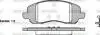 Колодки тормозные дисковые Mitsubishi ASX 10&gt; / Dodge Caliber Avenger / перед (P WOKING P904320 (фото 1)