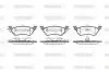 Колодки гальмівний диск. задн. (Remsa) Dodge Caravan 2.4 00-07,Dodge Caravan 3.3 00-07 WOKING P9113.00 (фото 1)