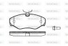 Колодки гальмівний диск. перед. (Remsa) Nissan Primastar 1.9 01-,Nissan Primastar 1.9 02- WOKING P9343.10 (фото 1)