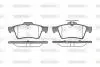 Колодки тормозные диск. задн. (Remsa) Citroen C5 iii 1.6 08-,Citroen C5 iii 1.8 08- WOKING P9423.20 (фото 1)