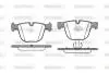 Колодки гальмівний диск. задн. (Remsa) Bmw 1 3.0 07-13,Bmw 3 4.0 05-11,Bmw 3 4.0 05-13 WOKING P9923.00 (фото 1)
