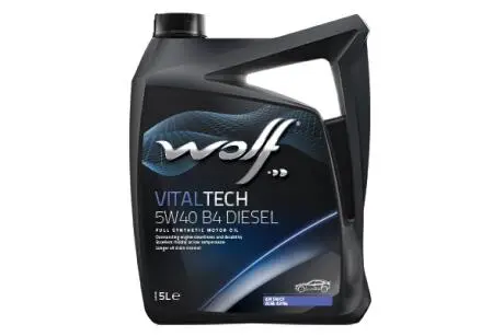 Автозапчасть Wolf 1042635