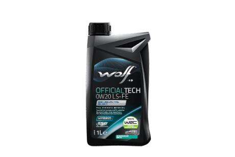 Автозапчасть Wolf 8339271