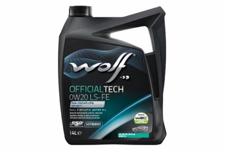 Автозапчасть Wolf 8339370