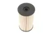 Фильтр топливный VW Caddy 2.0SDI (UFI) WUNDER FILTER WB 120 (фото 4)