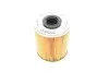 Фильтр топливный Opel Combo 1.7CDTI WUNDER FILTER WB 303 (фото 3)