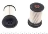 Фильтр топливный Chevrolet Captiva 2.2 CDTi 10- WUNDER FILTER WB 355 (фото 3)