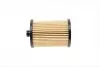 Фильтр топливный Volvo S60/S80/V70/XC70/XC90 2.4D5 02-14 WUNDER FILTER WB 517 (фото 3)