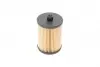 Фильтр топливный Volvo S60/S80/V70/XC70/XC90 2.4D5 02-14 WUNDER FILTER WB 517 (фото 4)