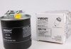 Фильтр топливный MB Sprinter 906/Vito (W639) 10- WUNDER FILTER WB 719 (фото 1)