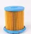 Фильтр топливный Renault Kangoo 1.9D WUNDER FILTER WB 805 (фото 2)