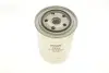 Фильтр топливный Nissan 1.7-3.2D WUNDER FILTER WB 920 (фото 3)