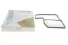 Фильтр воздушный Suzuki Ignis/Swift 1.2 Hybrid 20- WUNDER FILTER WH 1250 (фото 1)