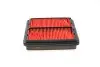 Фільтр повітряний Honda Civic 1.5-1.6 91-01 WUNDER FILTER WH 2004 (фото 3)