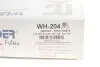 Фильтр воздушный BMW 5 (E34/E39)/ 7 (E32/E38)/ X5 (E53) WUNDER FILTER WH 204 (фото 6)