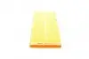 Фильтр воздушный Toyota RAV4/Camry 2.5 Hybrid 17-/Corolla 1.2/1.6 19- WUNDER FILTER WH 2054 (фото 6)