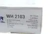 Фильтр воздушный Ssangyong Rexton 2.7/2.9 D/2.0Xdi 02- WUNDER FILTER WH 2103 (фото 4)