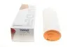 Фильтр воздушный BMW 3 (E46/E90)/5 (E39/E60)/7 (E38/E65-E67)/X5 (E53/E70) 30d WUNDER FILTER WH 210 (фото 1)