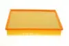 Фільтр повітряний BMW X5 (E70)/X6 (E71/E72) 3.0D 07- WUNDER FILTER WH 221 (фото 2)