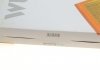 Фильтр воздушный Daewoo Lanos 1.5 WUNDER FILTER WH 354 (фото 4)