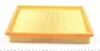 Фильтр воздушный Ford Fiesta/Mazda 323/626 -04 WUNDER FILTER WH 574 (фото 2)