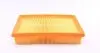 Фільтр повітряний Fiat Stilo 1.9 JTD 01-08 WUNDER FILTER WH 612 (фото 2)