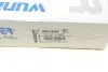 Фильтр воздушный Volvo S60/ S80/ V70/ CX70 99-07 WUNDER FILTER WH 854 (фото 4)