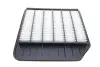 Фильтр воздушный Nissan Patrol 5.6 10-/Armada 5.6 17- WUNDER FILTER WH 977 (фото 2)
