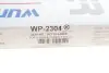 Фильтр салона Hyundai Santa Fe IV/Tucson III/Kia Sorento IV/V 18- WUNDER FILTER WP 2304 (фото 3)