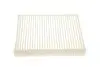 Фільтр салону Citroen C3/Peugeot 207/208 09- WUNDER FILTER WP 409 (фото 5)