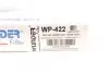 Фильтр салона Citroen C1 II/Peugeot108 /Toyota Aygo1.0/1.2 14- WUNDER FILTER WP 422 (фото 4)