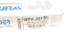 Фільтр салону BMW 5 (E34)/7 (E32) 1.8-5.0 86-97 (вугільний) WUNDER FILTER WPK207 (фото 6)