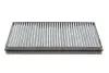 Фильтр салона BMW 5 (E60) 3.0D 01-(угольный)) WUNDER FILTER WPK 210 (фото 3)