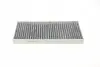 Фильтр салона Opel Combo 1.3CDT/1.7DI/CDTI 01- (угольный) WUNDER FILTER WPK 307 (фото 3)