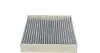 Фильтр салона Ford Mondeo V 1.5/2.0TDCi 14-/Focus IV 1.0 EcoBoost 18- (угольный)) WUNDER FILTER WPK 516 (фото 3)
