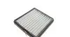 Фільтр салону MB C-class (W203) 00-07 (вугільний) (к-кт 2шт.) WUNDER FILTER WPK 722 (фото 8)
