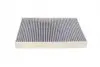 Фильтр салона Volvo S90 II/V60 II/V 90 II/XC 60 II/XC 90 II 14-(угольный)) WUNDER FILTER WPK 854 (фото 3)