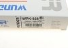Фильтр салона Suzuki Grand Vitara 1.6-2.7/2.0HDI 98-05 (угольный)) WUNDER FILTER WPK 928 (фото 4)