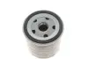 Фильтр масляный VW Caddy II 1.4/1.6i / Golf IV/V/Seat WUNDER FILTER WY 101 (фото 3)