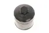 Фильтр масляный VW Caddy II 1.4/1.6i / Golf IV/V/Seat WUNDER FILTER WY 101 (фото 4)
