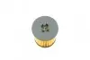 Фильтр масляный Audi A6/A7/Q5/Skoda Superb 15- WUNDER FILTER WY 104 (фото 4)
