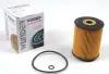 Фільтр масляний WUNDER FILTER WY110 (фото 1)