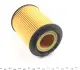 Фільтр масляний WUNDER FILTER WY110 (фото 5)