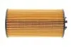 Фильтр масляный Audi A4/A6/A8 4.2i 02-16 WUNDER FILTER WY 119 (фото 5)