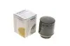 Фільтр масляний VW Caddy III 1.2TSI 10- WUNDER FILTER WY 127 (фото 1)